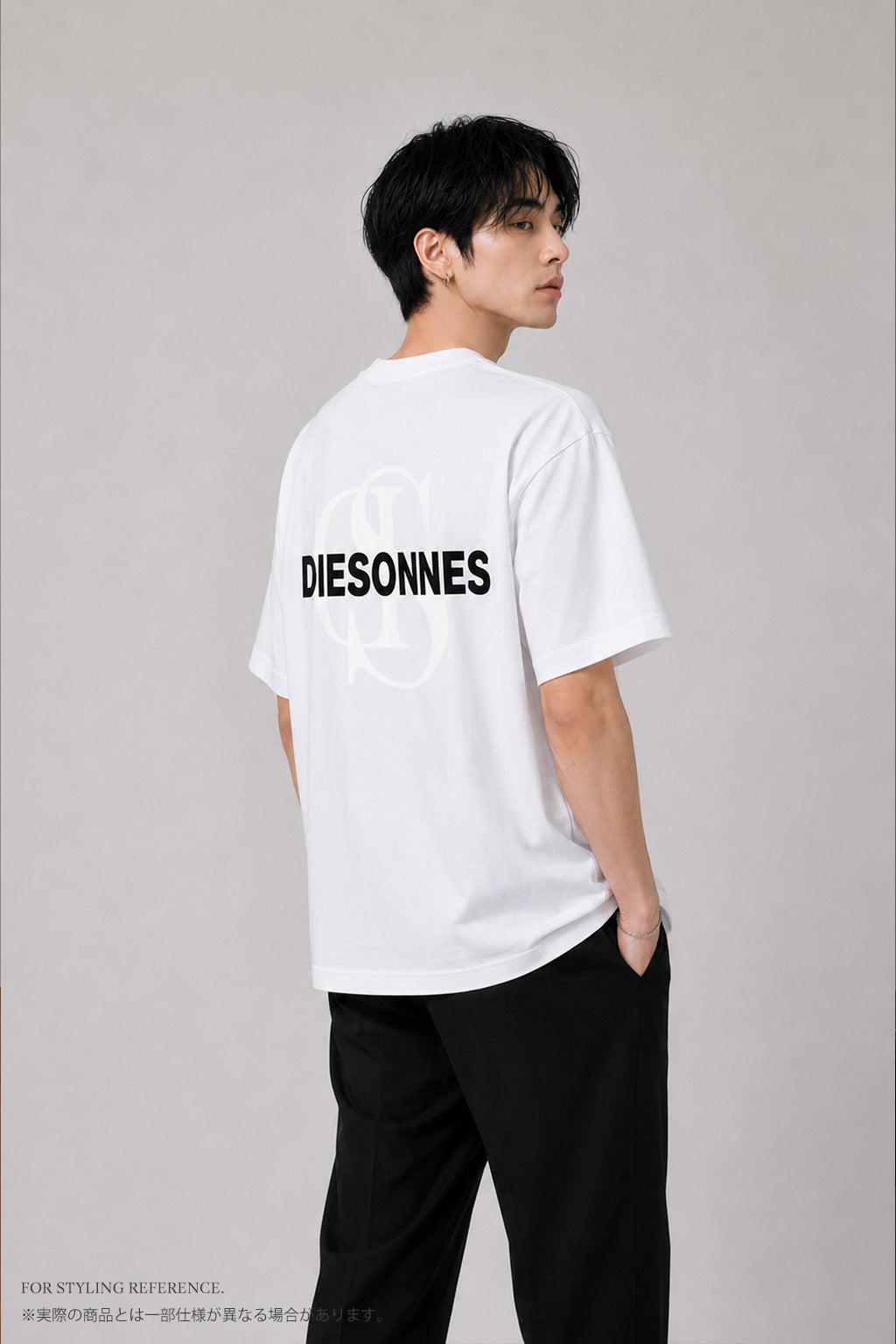 Axis Logo Tee WHITE