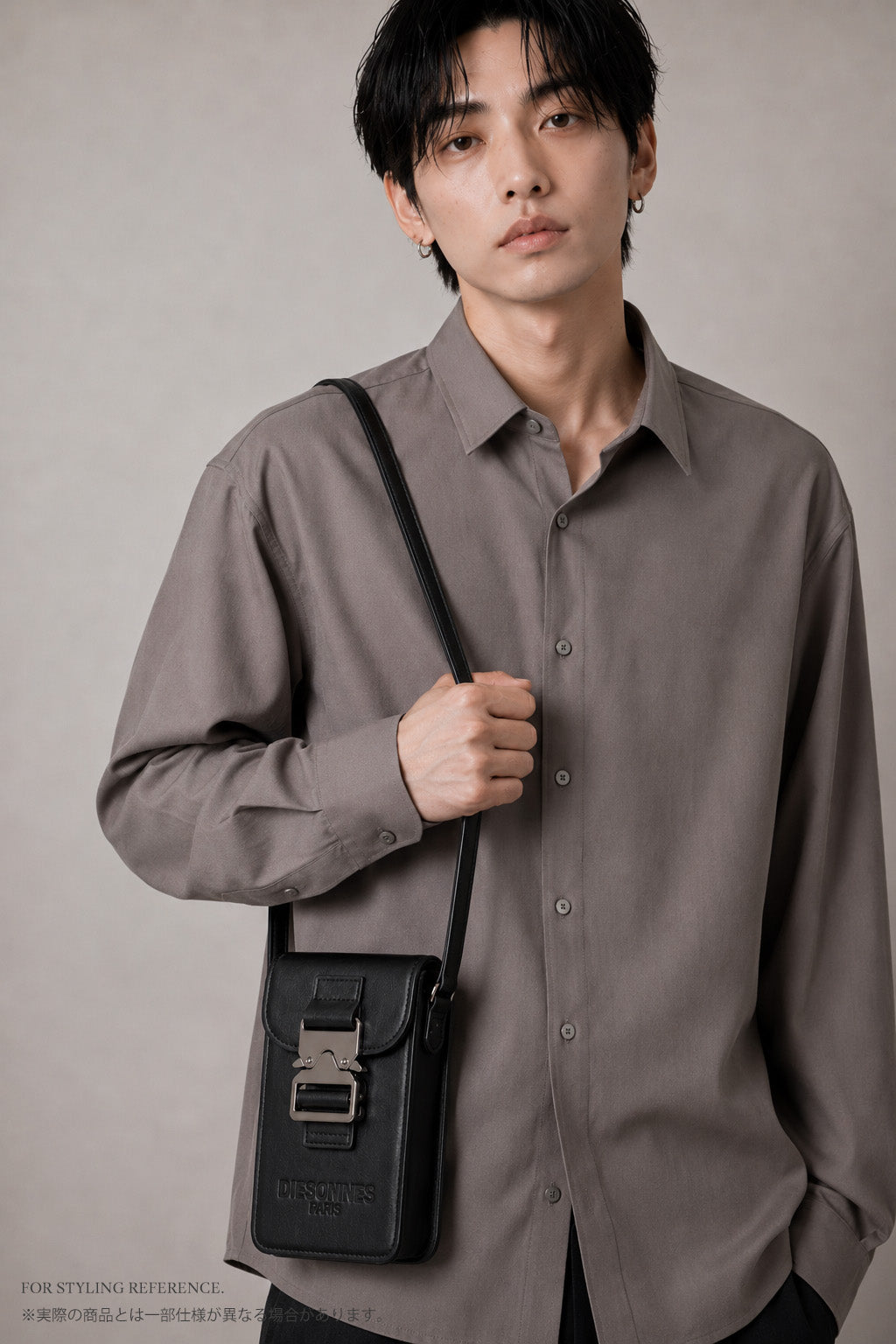 Crossbody Phone Bag