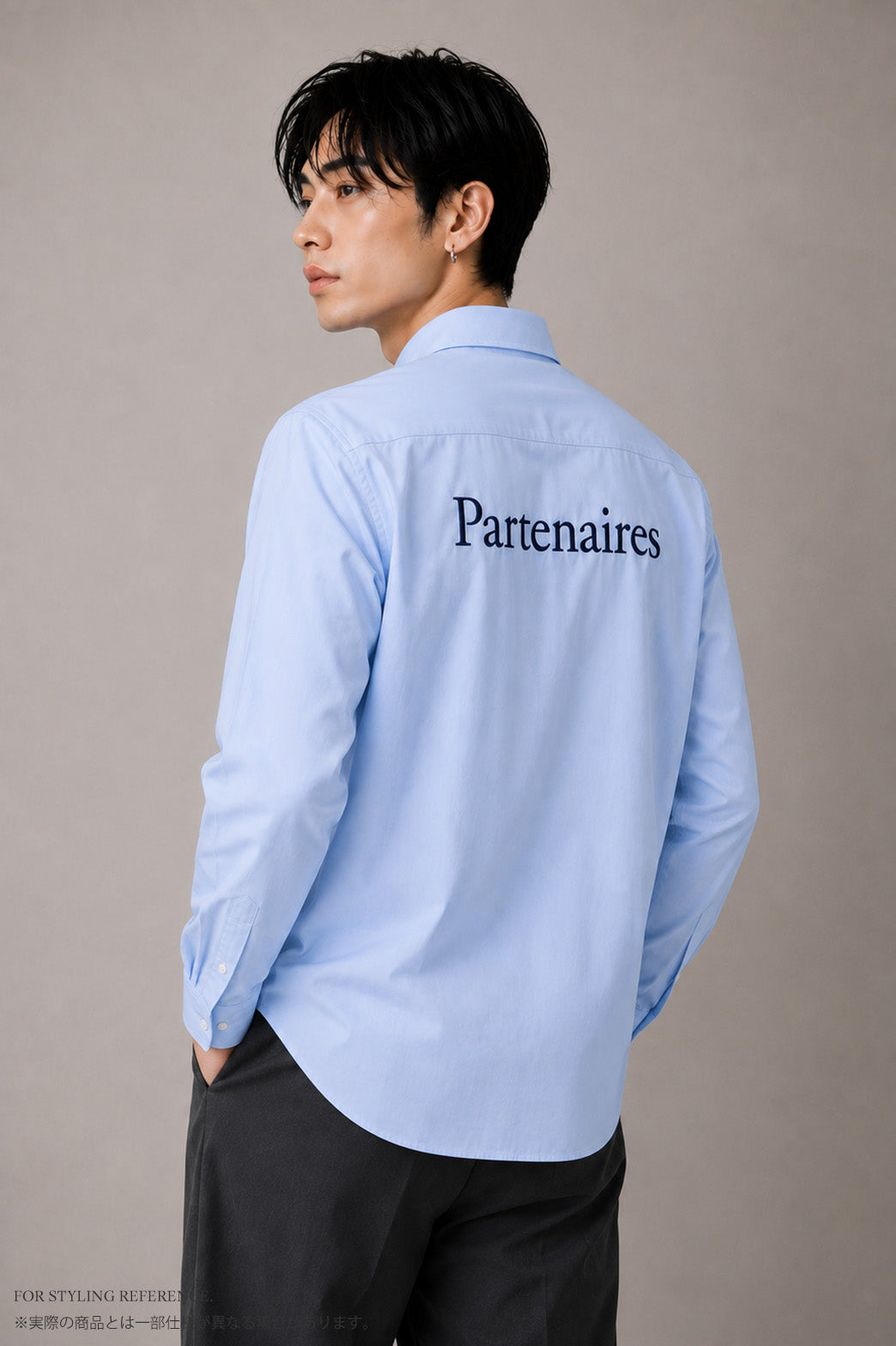DIESONNES × Partenaires (LIGHT BLUE)