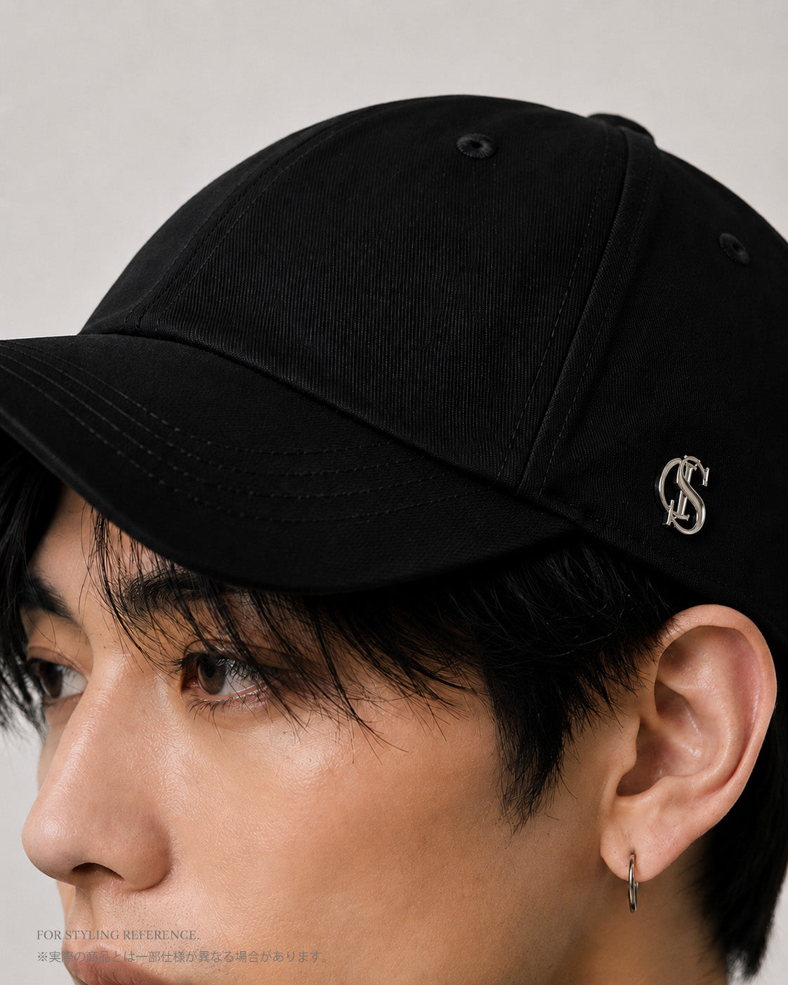 Metal DS Logo Cap