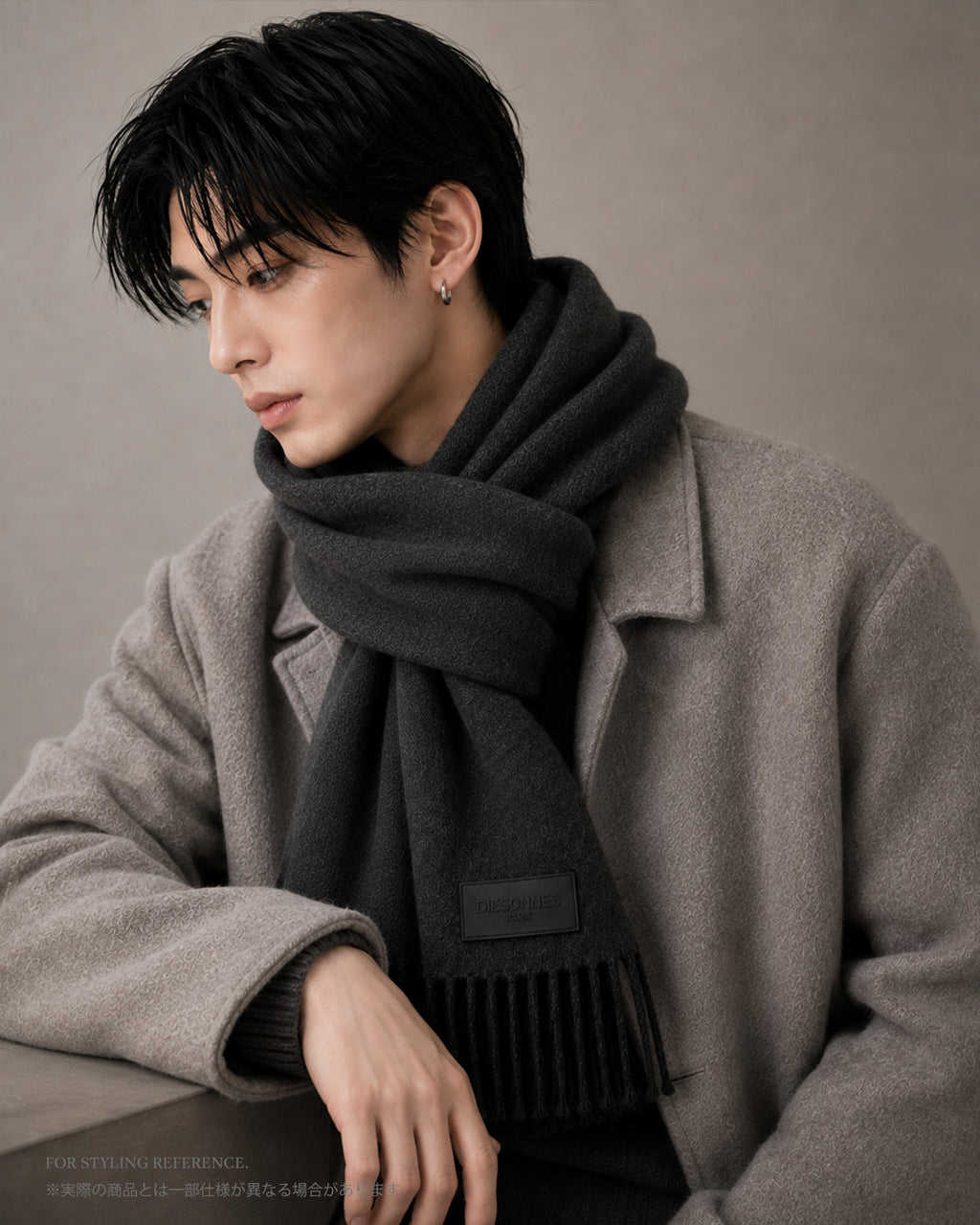 Premium Stole GRAY
