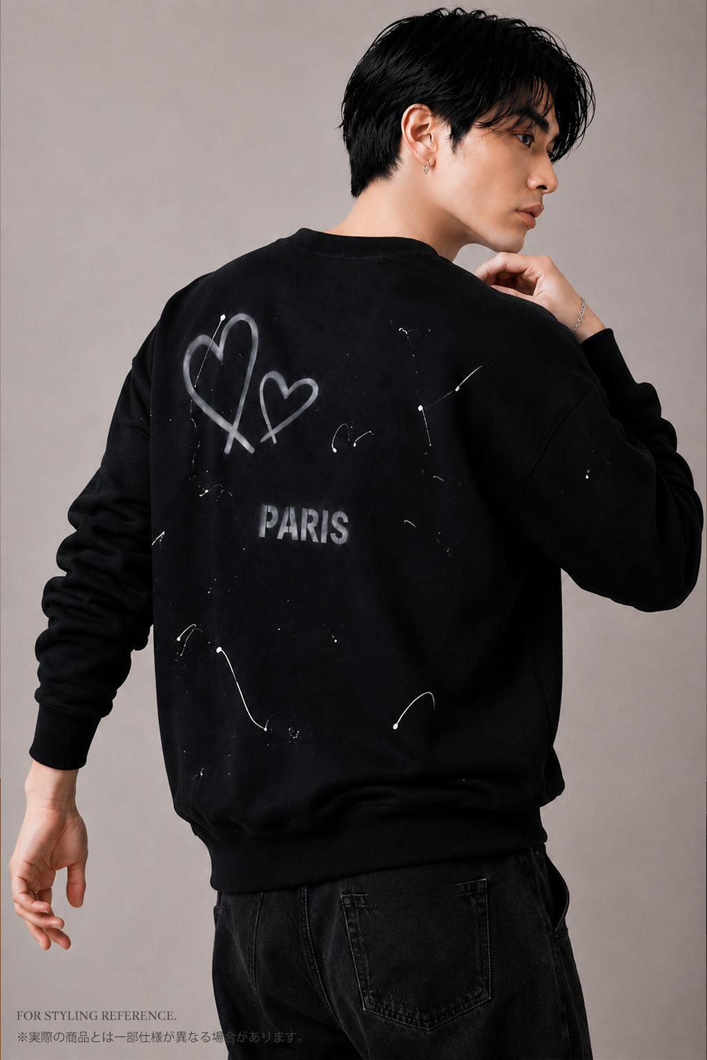 Spray Artwork Sweat